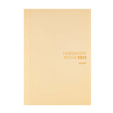 2023 Hobonichi Techo Planner & Cover English A5 - Eri Shimatsuka: Hedelmapuu
