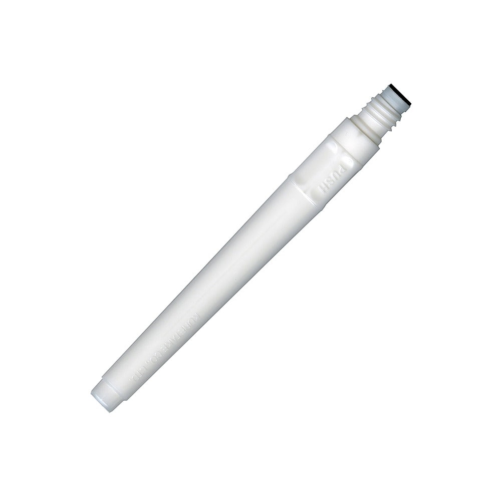 Kuretake White Brush Pen Refill