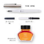 MD Fountain Pen with Bottled Ink - Orange [Limited Edition]