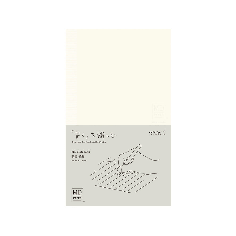 MD B6 Slim Line Ruled Notebook - M.Lovewell