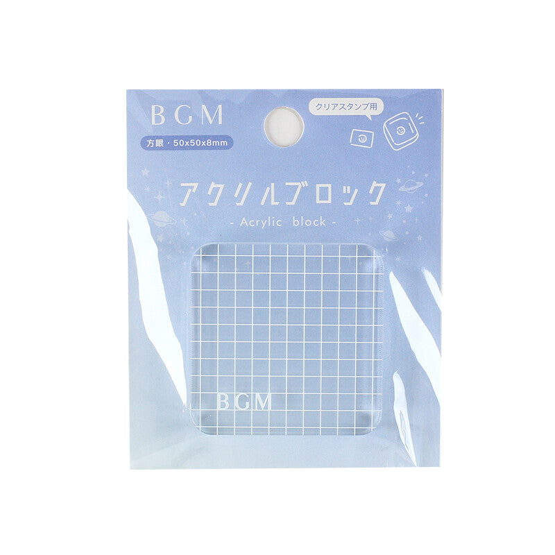 BGM Clear Stamp - Small Acrylic Grid Block