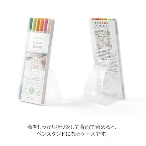 Midori Color Pens for Paintable Stamp - Positive Set - M.Lovewell