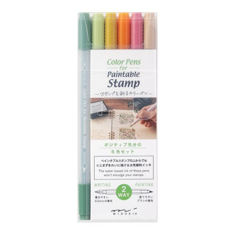 Midori Color Pens for Paintable Stamp - Positive Set