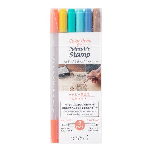 Midori Color Pens for Paintable Stamp - Happiness Set