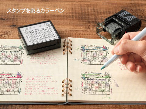 Midori Color Pens for Paintable Stamp - Positive Set - M.Lovewell