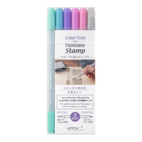 Midori Colour Pens for Paintable Stamp Set of 6 - Relax
