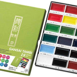 Kuretake Gansai Tambi Watercolors Set of 18