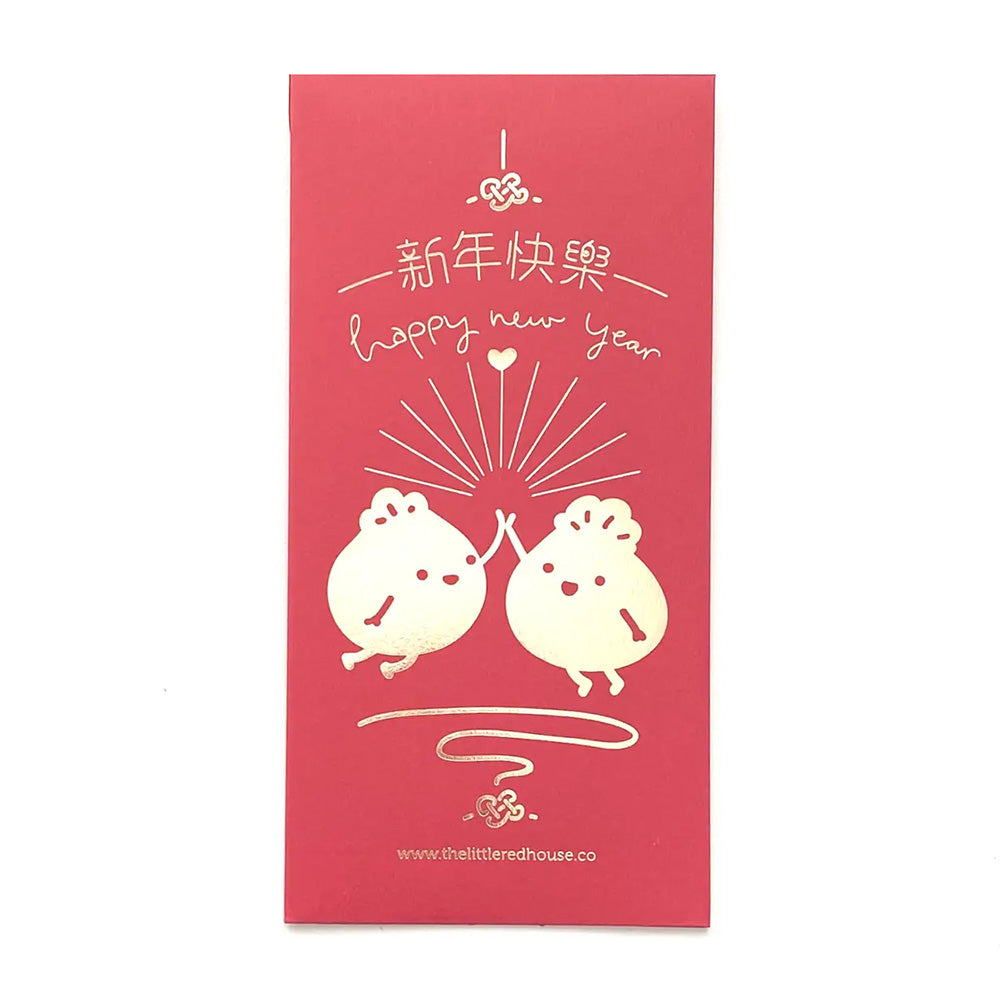 High 5 Baos Lunar New Year Red Envelopes Set of 3
