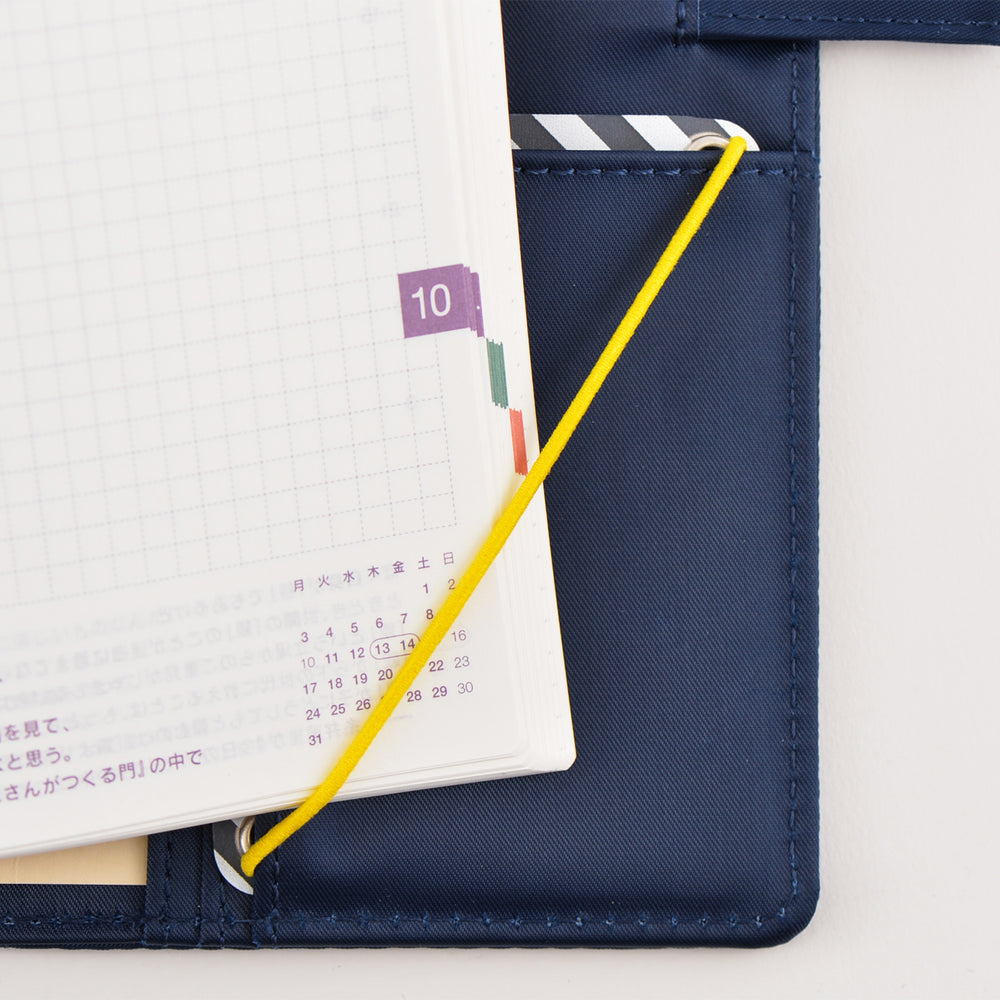 Hobonichi Techo Planner Page Keeper