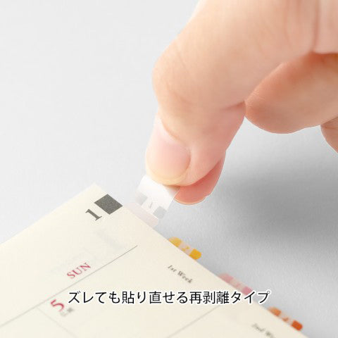 Midori Index Label - Number Color - M.Lovewell