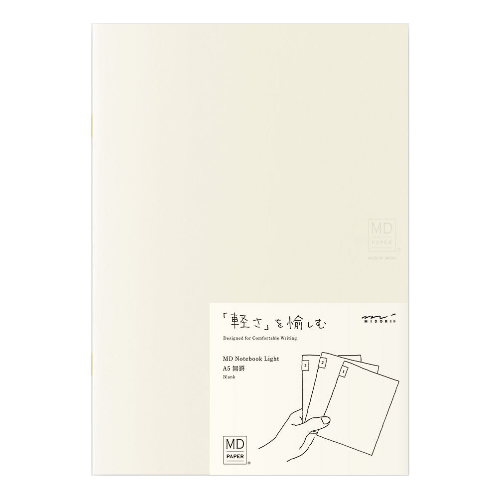 Midori MD Paper A5 Lined Notebook Light (3-pack)