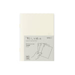 MD A6 Lined Notebook Light