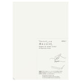 MD Paper Pad Cotton A4 Blank