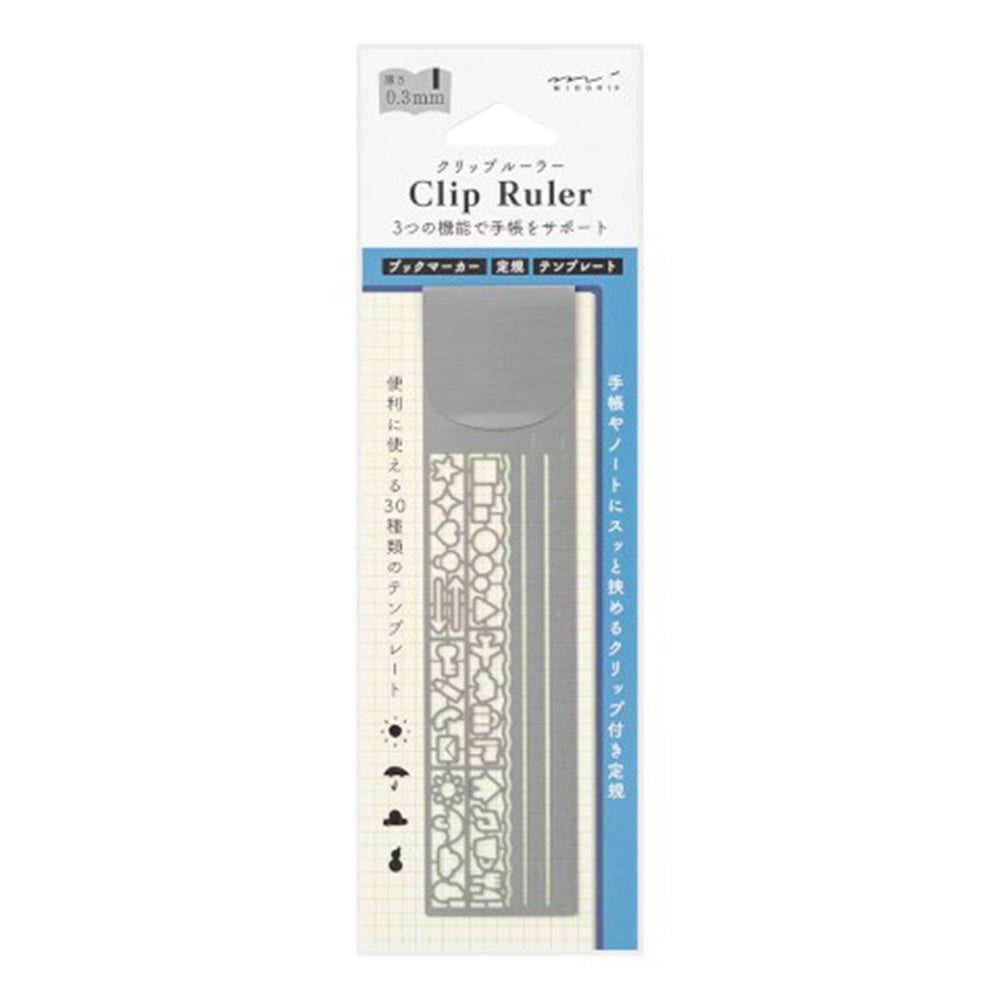 Clip Ruler Silver