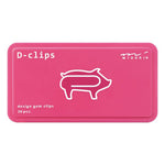 Midori D-Clips - Pig
