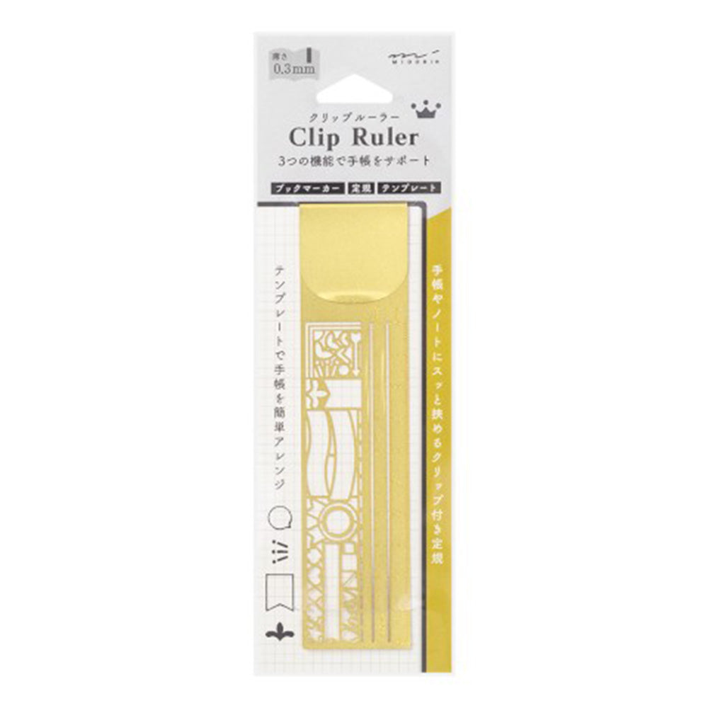 Decorative Pattern Clip Ruler - M.Lovewell
