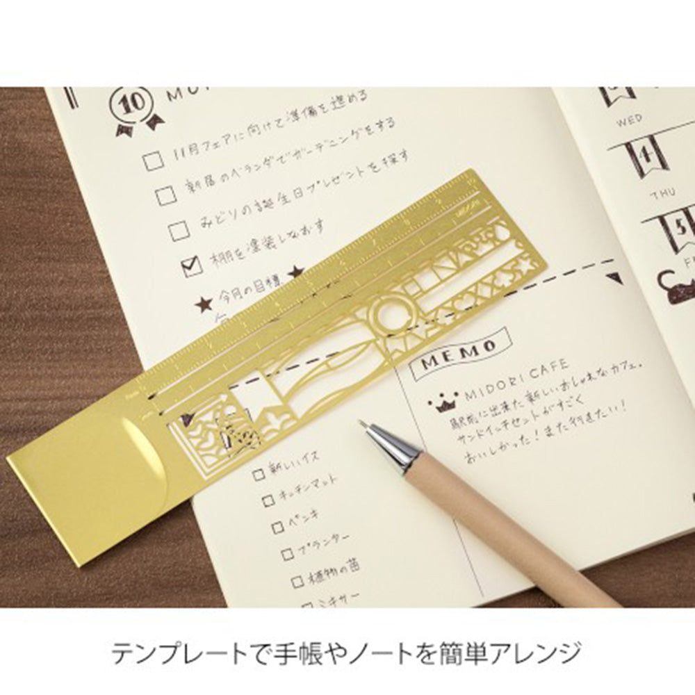 Decorative Pattern Clip Ruler - M.Lovewell