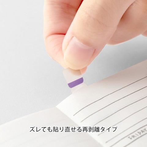Midori Index Label - 24 Vivid Colors - M.Lovewell