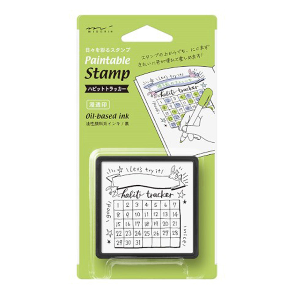 Midori Paintable Pre-Inked Stamp - Habit