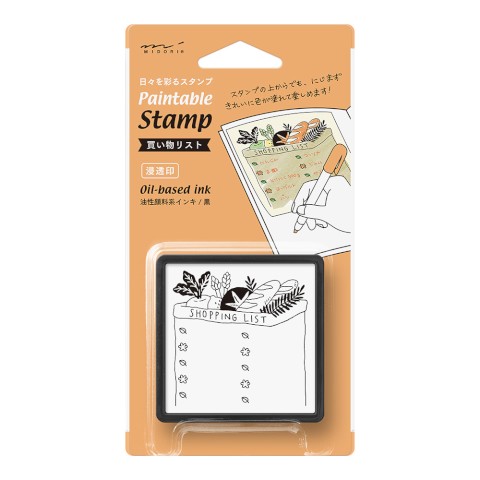 Midori Paintable Pre-Inked Stamp - Shopping List