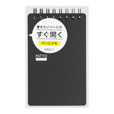 Midori Patto Quick Open Memo Pad - Black