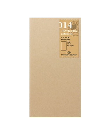 Midori Traveler's Notebook Insert 014 - Kraft - M.Lovewell