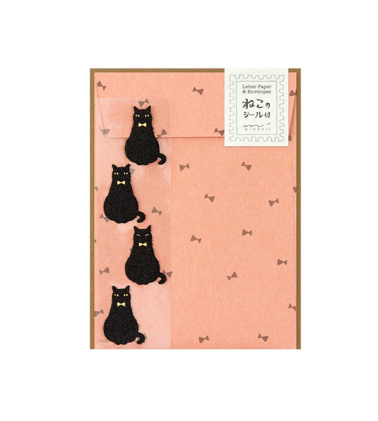 Black Cat Letter Set - M.Lovewell