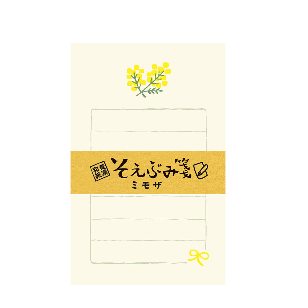 Mimosa Letter Set