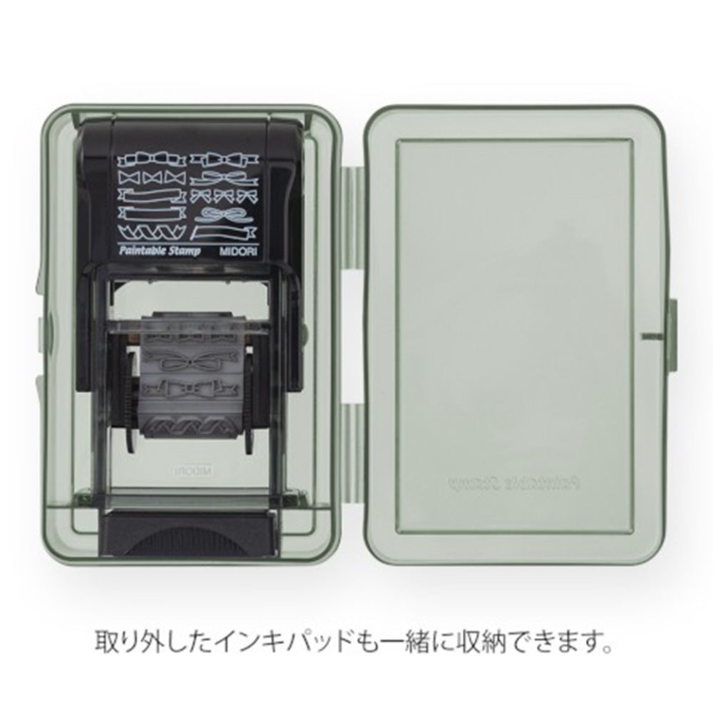 Midori Paintable Rotating Stamp Case