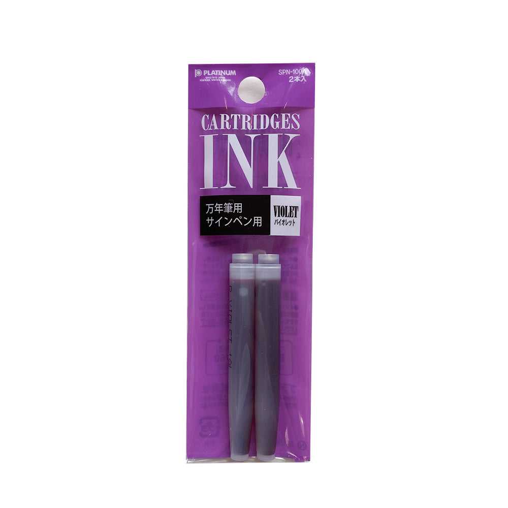 Platinum Fountain Pen Ink Cartridge Refill