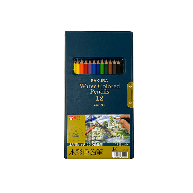 Watercolor Pencils Set of 12