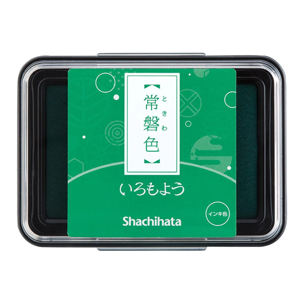 SHACHIHATA Iromoyo Ink Pad, Yellow Green