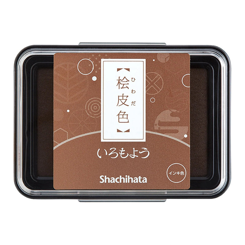 Shachihata Iromoyo Ink Pad - Light Brown
