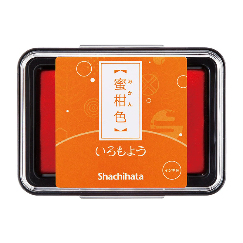 Shachihata Iromoyo Ink Pad - Orange