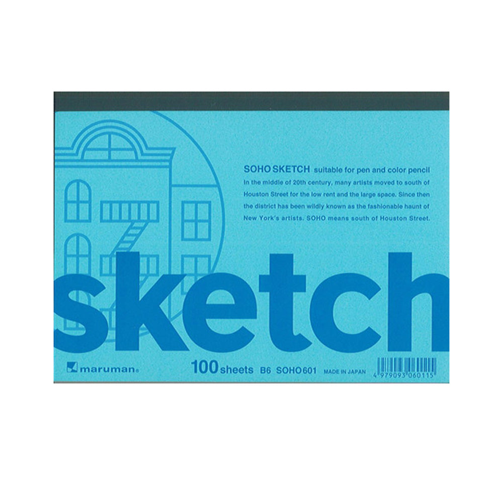 Soho Japanese Sketch Pad- B6 Size, 4.9 by 6.9 inches — Two Hands Paperie