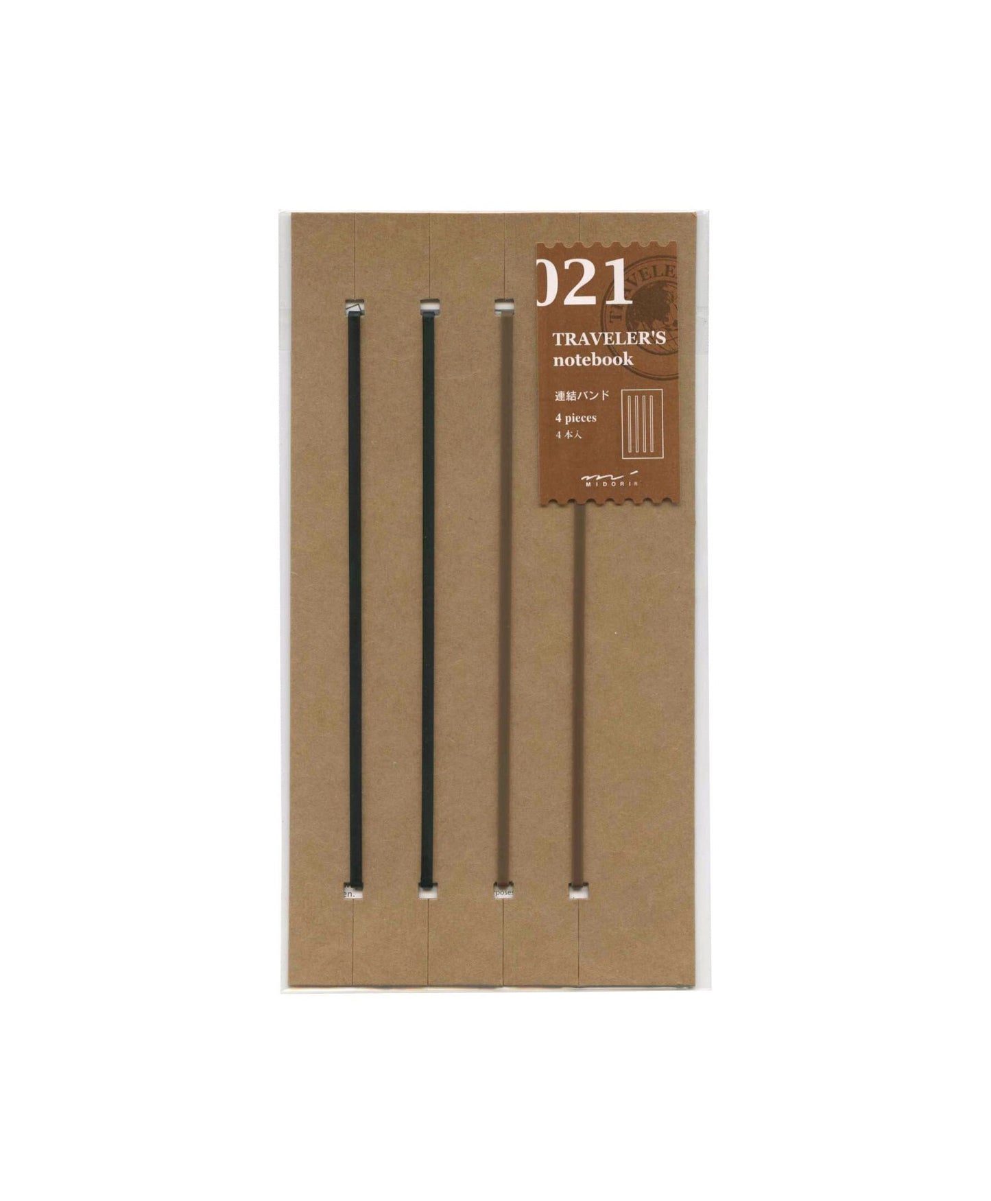 Midori Traveler's Notebook Insert 021 - Binding Band - M.Lovewell