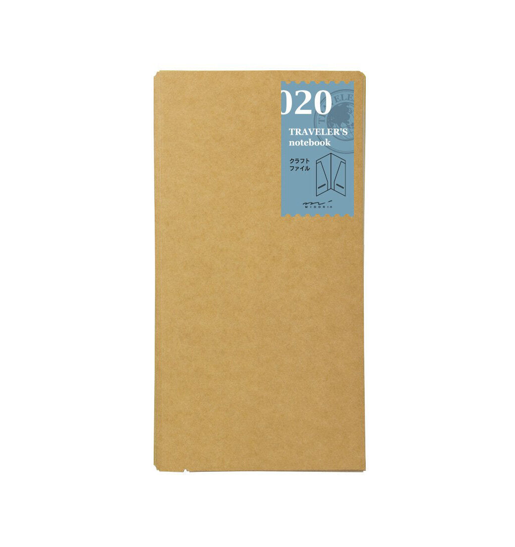 Midori Traveler's Notebook Insert 020 - Kraft File - M.Lovewell