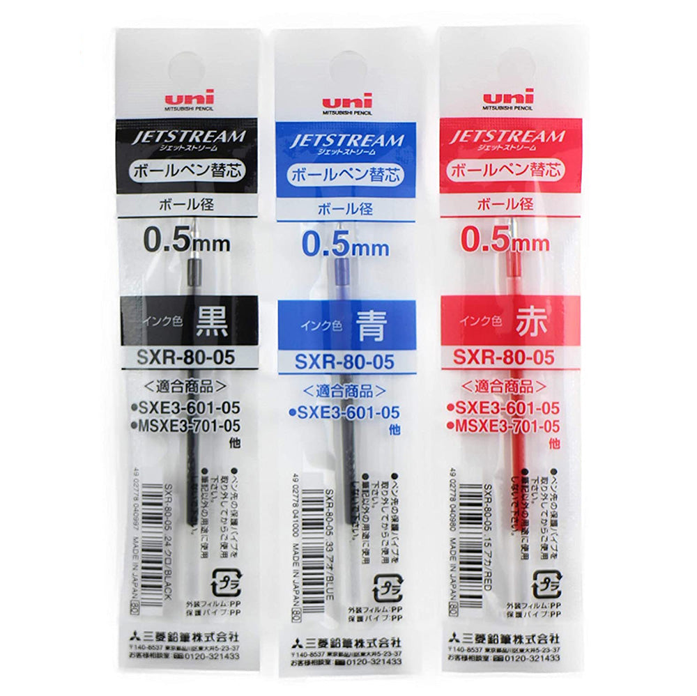 Jetstream Ink Uni Jetstream Ballpoint 0.5mm Pen Ink Refill | M.Lovewell