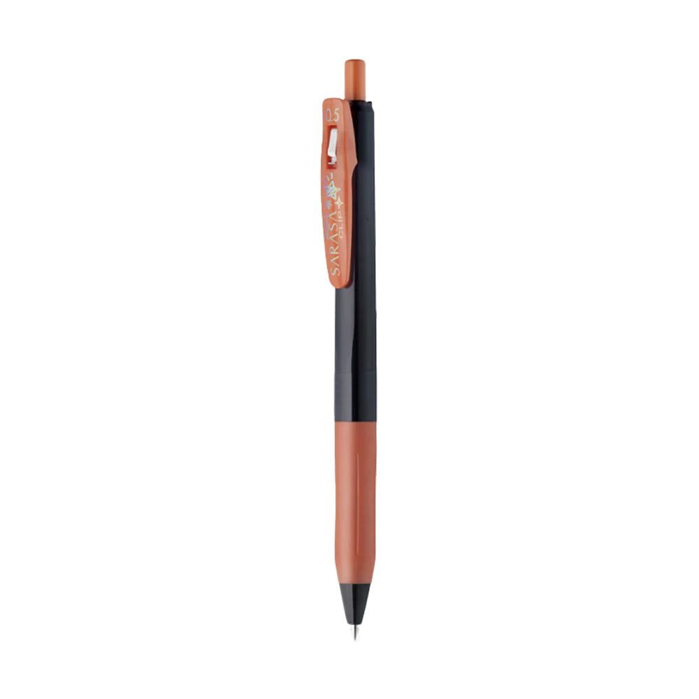 Sarasa Clip 0.5mm Gel Pen Decoshine Metallic