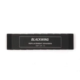 Blackwing Replacement Erasers - M.Lovewell