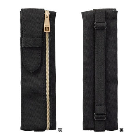 Midori Book Band Pen Case B6 - A5 - Black - M.Lovewell