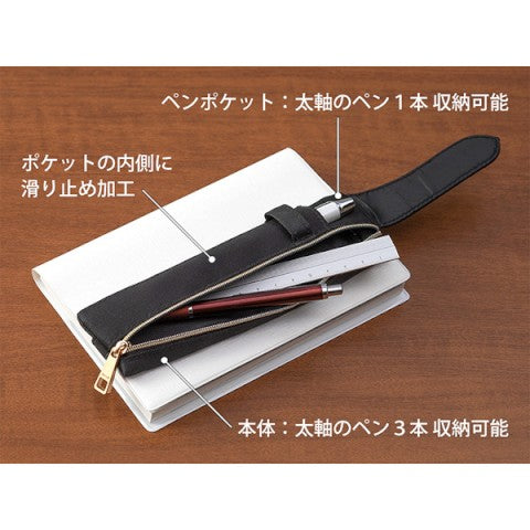 Midori Book Band Pen Case B6 - A5 - Black
