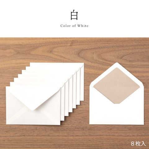 Midori Giving A Color Envelopes - White