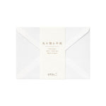 Midori Giving A Color Envelopes - White