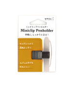 Mini Clip Pen Holder - M.Lovewell