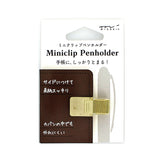 Mini Clip Pen Holder - M.Lovewell