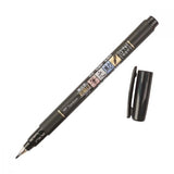 Fudenosuke Brush Pen - Soft Tip - M.Lovewell