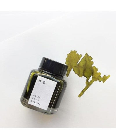Kyo No Oto 40ml No.03 - Yellow Green (Koke Iro)